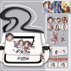 32x10x25cm Black White, Heaven official's blessing, Tian Guan Ci Fu, Anime, Student Gifts, Shoulder Bags, Girls