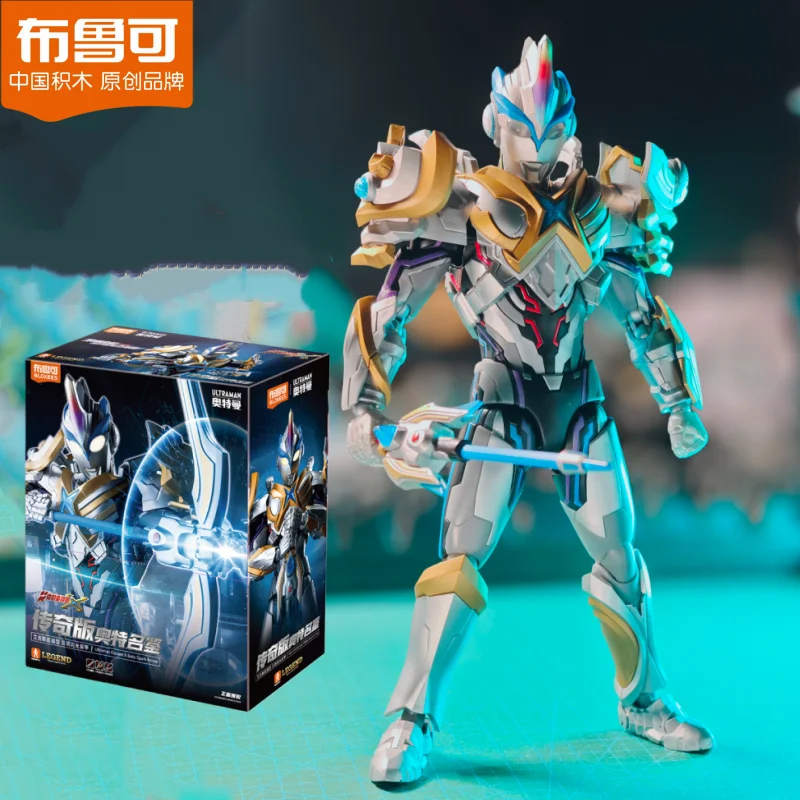 

Blokees Ultraman X Legend Edition Exceed X Assembled Action Figures Model Collection Doll Custom Birthday Gift