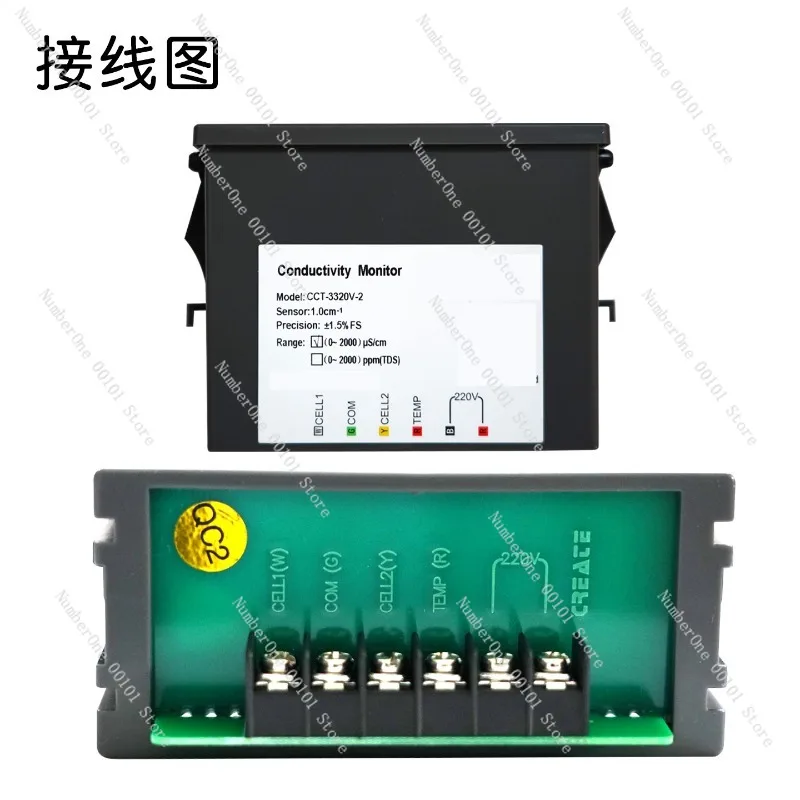 CCT-3300 Conductivity Meter CCT-3320V Resistivity Tester Probe Replaces CM230
