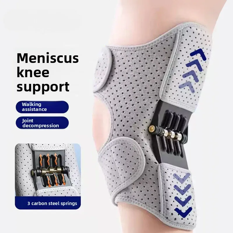 Meniscus Knee Patella Climbing Artifact, Walking Booster, Mountaineering Support, Knee Support, Knee Pads Joint Assistance