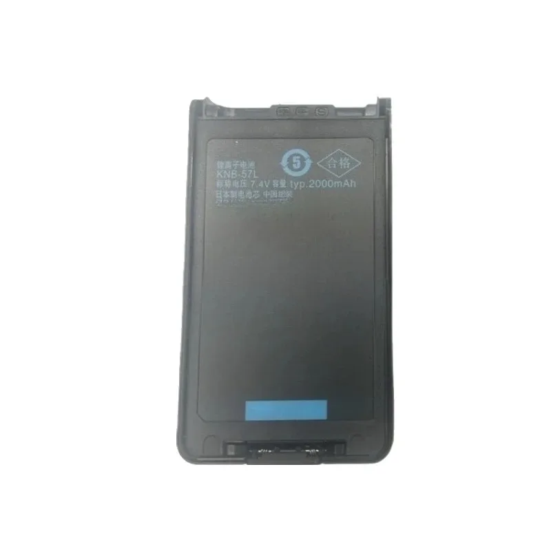

KNB-57L 7.4V 2000mAh Walkie Talkie Battery For TK-2140 TK-2160 TK-2148 TK-2168 TK-2170 TK-2173 TK-2360 TK-3140 TK-3160