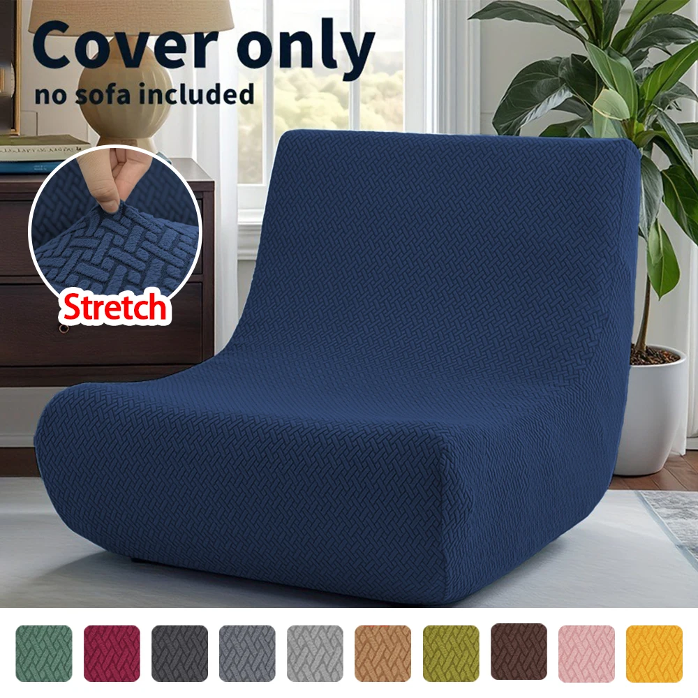 Jacquard Caterpillar Sofa Covers Solid Color DustProof Lazy Sofa Slipcovers Stretch Full Wrap Lounge Tatami Chair Cover Balcony