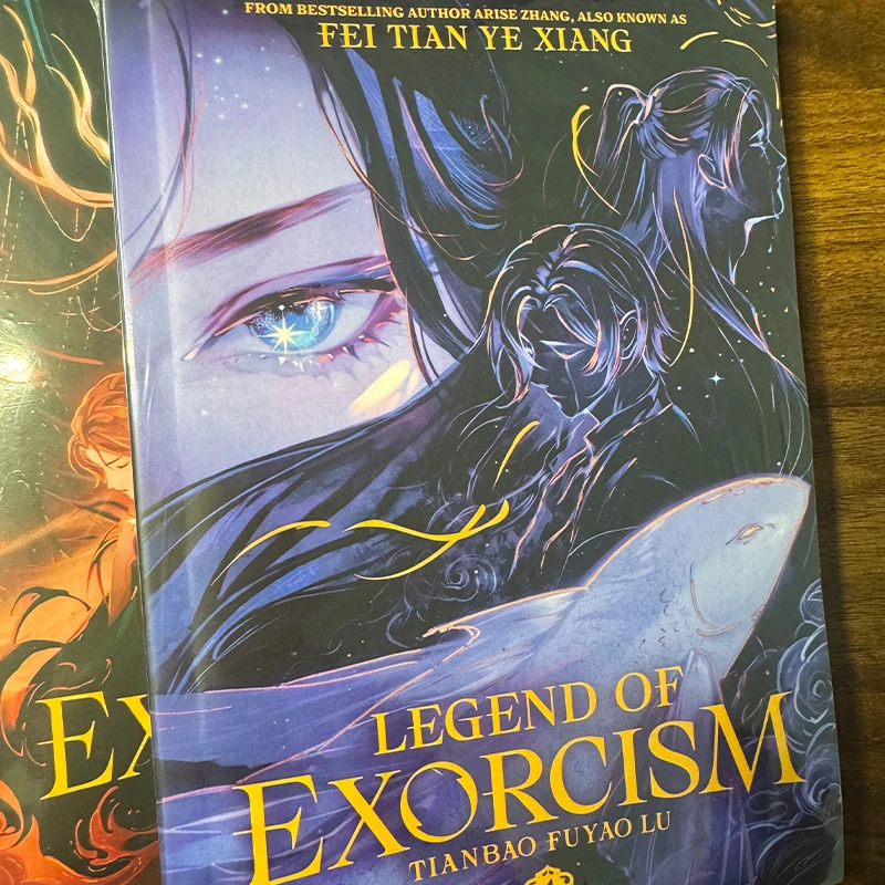 Legend of Exorcism Tianbao Fuyao Lu Vol 1‑5 Complete English Novel Fei Tian Ye Xiang  Fantasy BL Fiction Book view 4