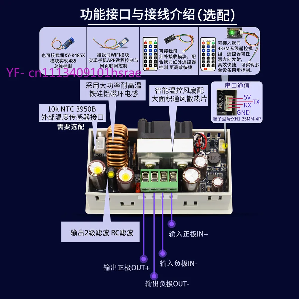 DC-DC Step Down Power Converter Module, Digital CNC Adjustable Voltage Current Stabilizer 48V 60V Input 12V Output 6A 9A