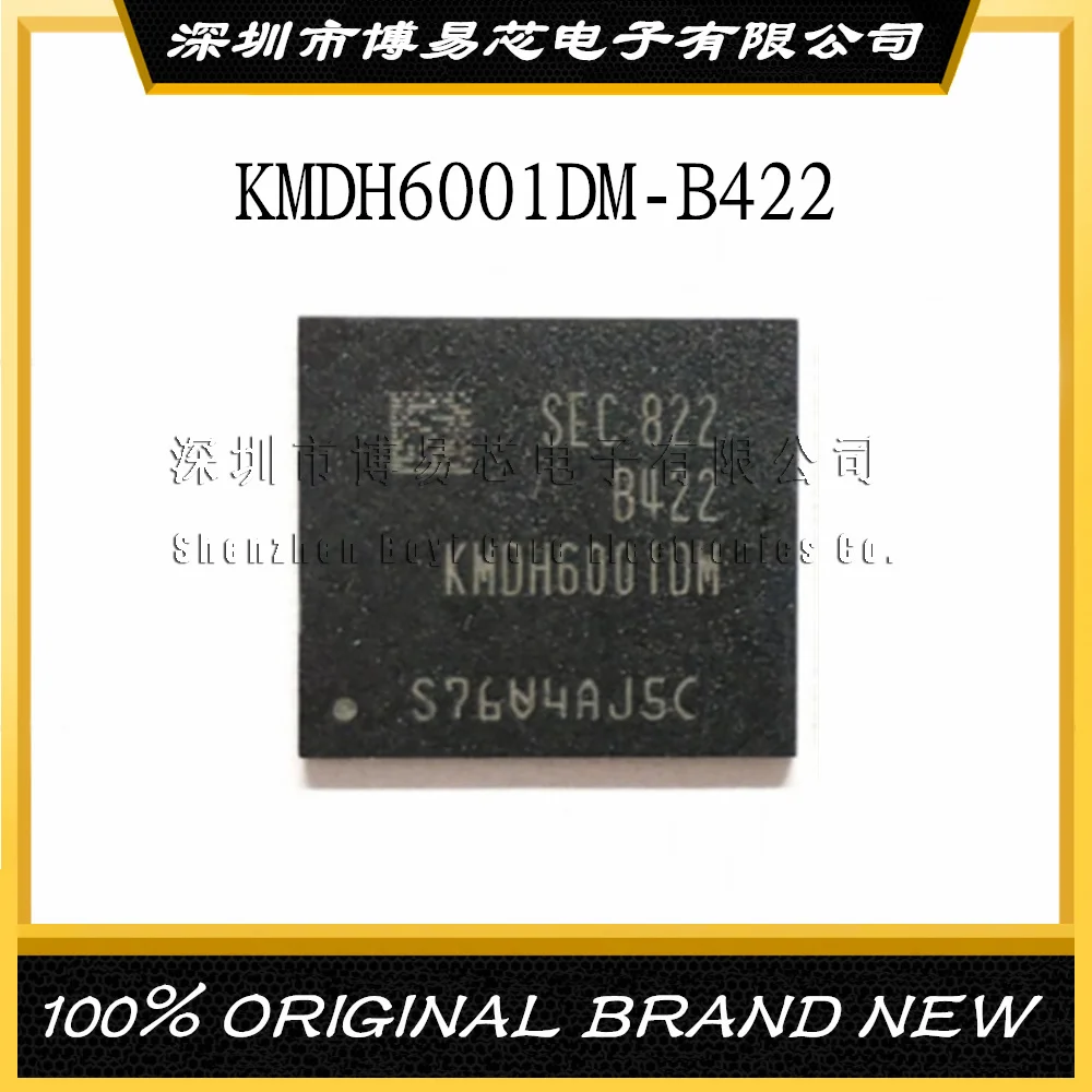 

KMDH6001DM-B422 254 64G