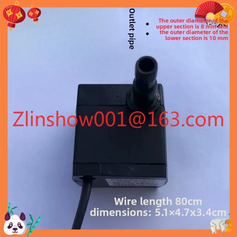 Universal water-cooled fan Submersible pump Cooler suction water pump 8W accessories ap600e