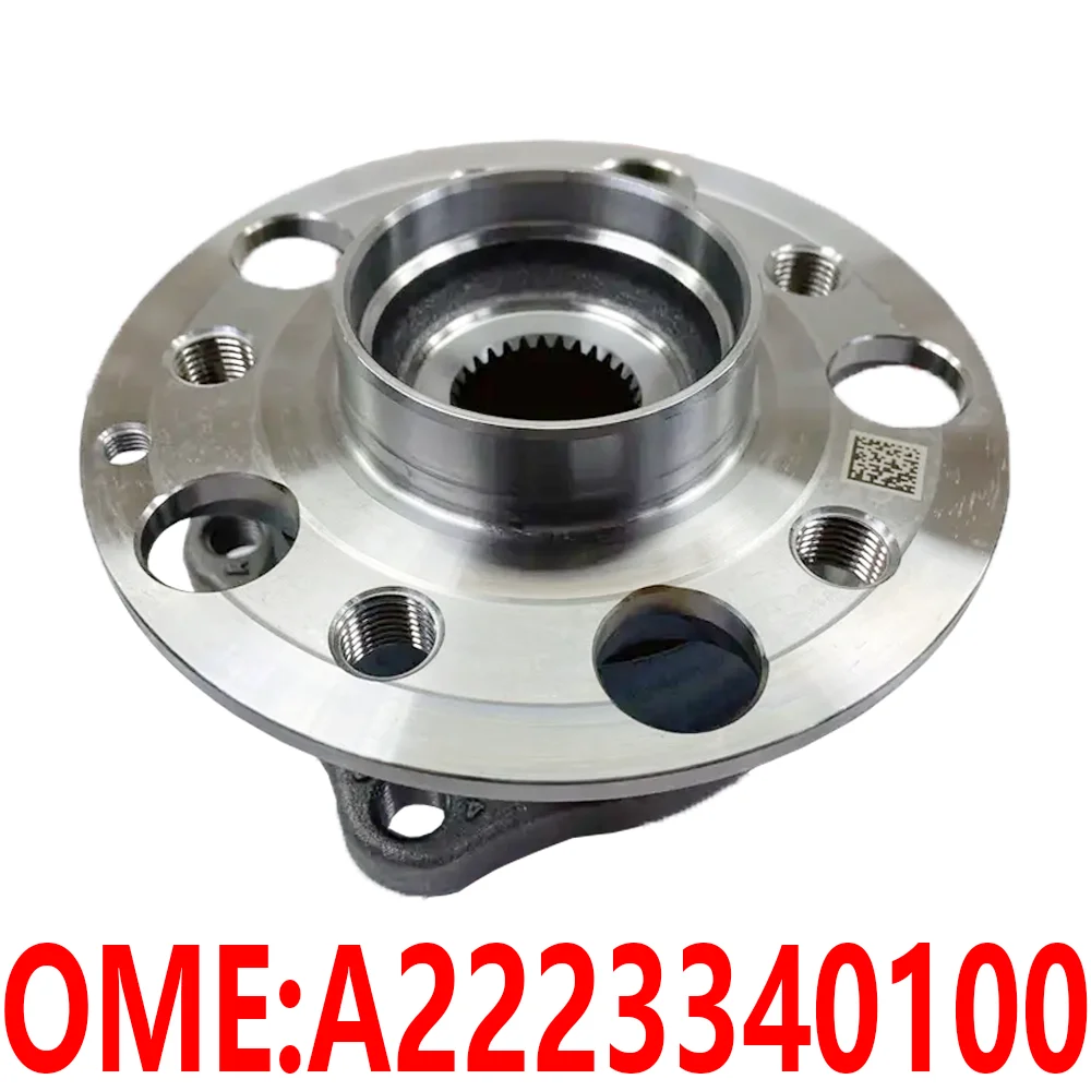 For Mercedes-Benz A2223340100 W213 W217 W222 W253 W290 AMG GT R6 X GLC63 S63 E63 car Wheel hubs bearings Auto parts axle flanges