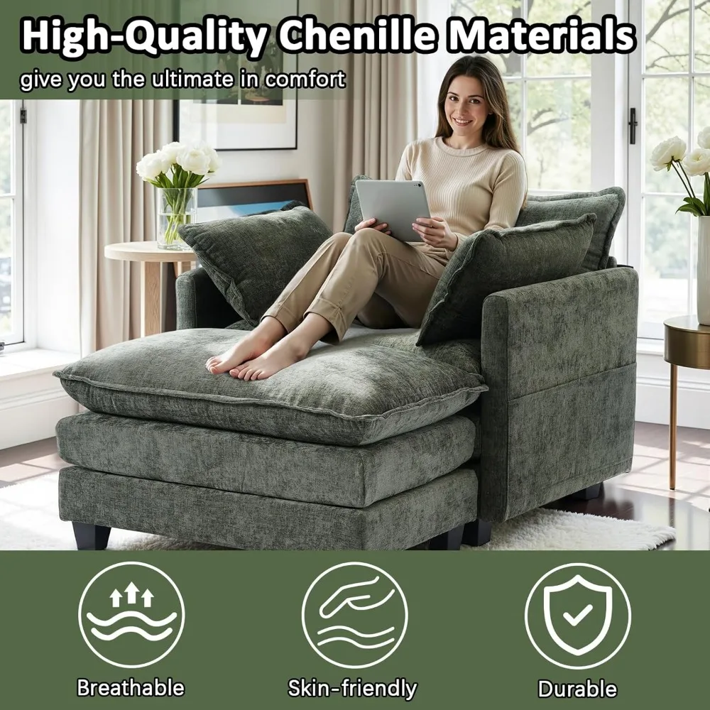 Большой диван-кресло из синели и пуфик с глубоким сиденьем, удобная и уютная мебель для гостиной для отдыха