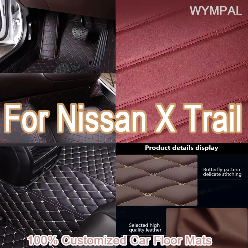 

Luxury Customized Artificial Leather Car Floor Mat For Nissan X Trail T32 2014 2015 2016 2017 Protect Your Vehicle's Interior