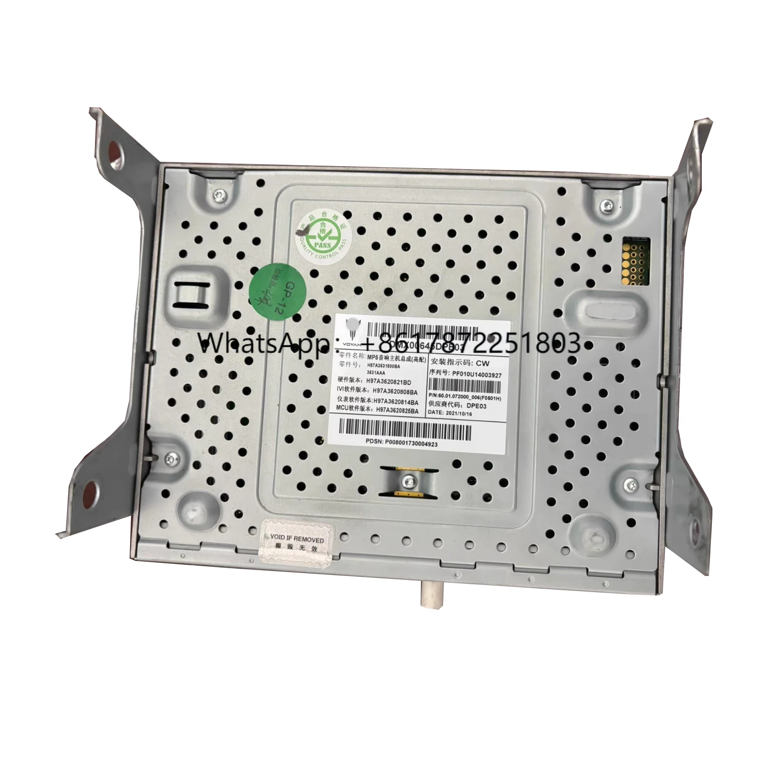 

2025 Hot Sale Low Price Auto Spare Parts MP5 Motor Computer for VOYAH FREE OE H97B3631802AB
