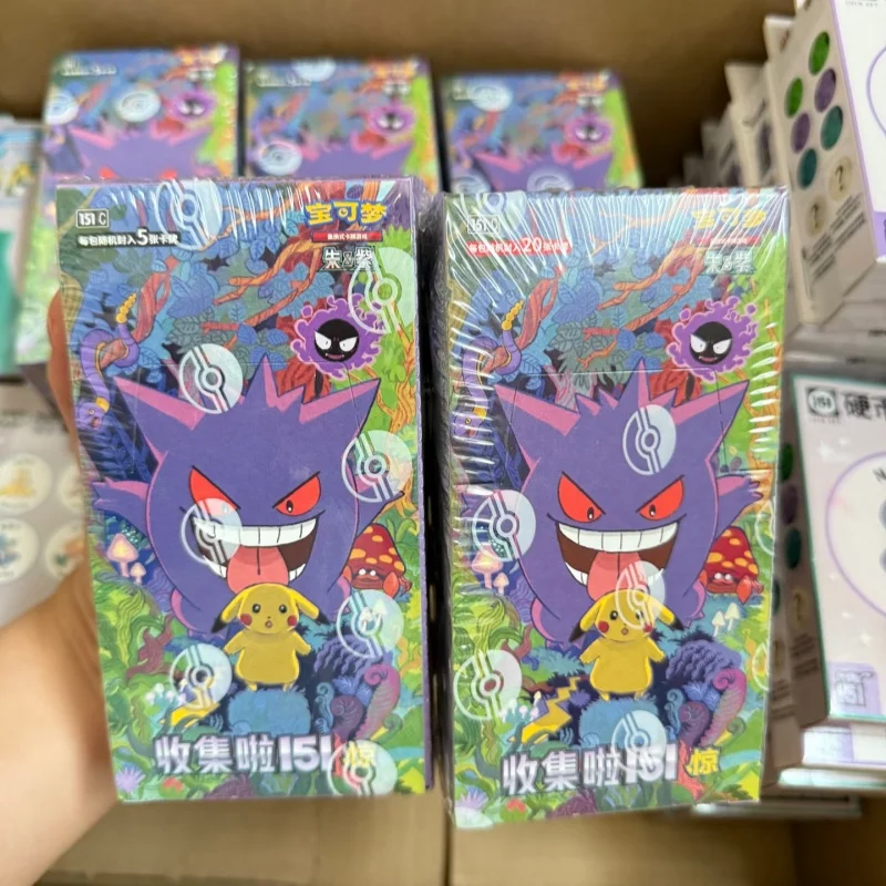 pokemon-original-ptcg-trading-cards-151-shock-supplement-package-cartoon-collectible-set-for-children-collectors-chinese-version
