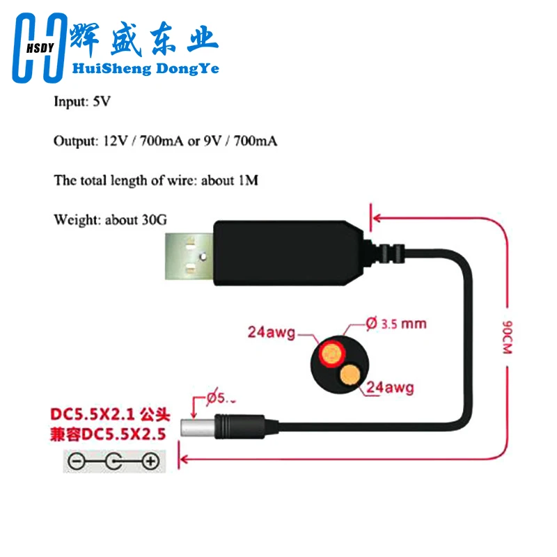 USB Power Boost Line DC 5V to DC 9V / 12V Step UP Module USB Converter Adapter Cable 2.1X5.5MM Plug