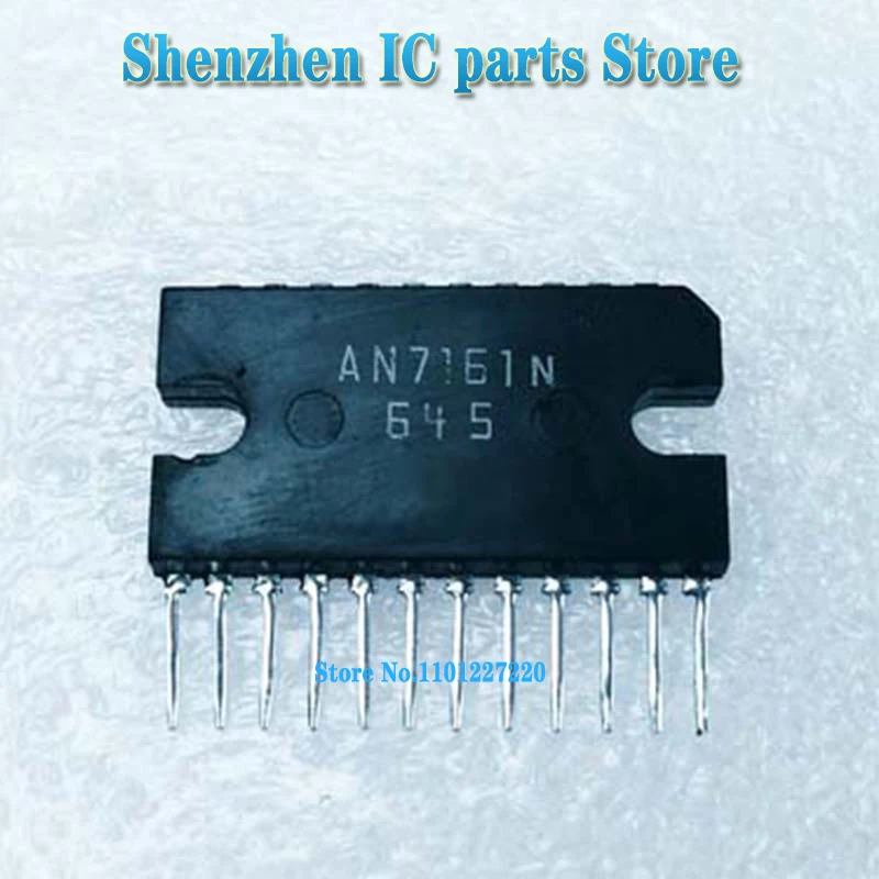 1pcs/lot AN7161 AN7161N ZIP-12 In Stock