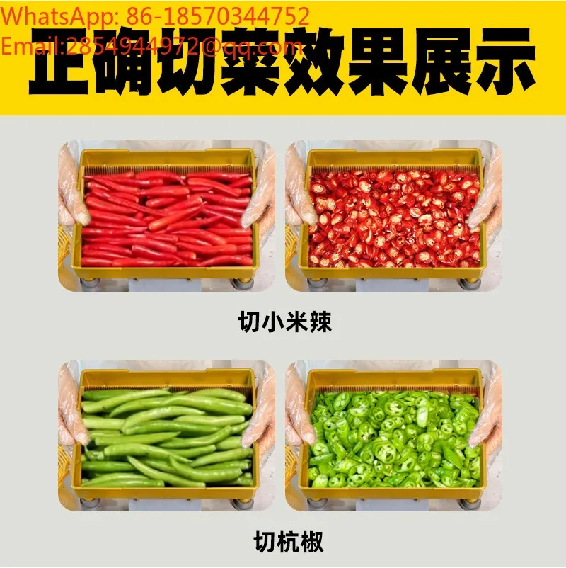 2026    Vegetable Cutter Restaurant Cutting Millet Spicy Artifact Scallion Coriander Hand Crank