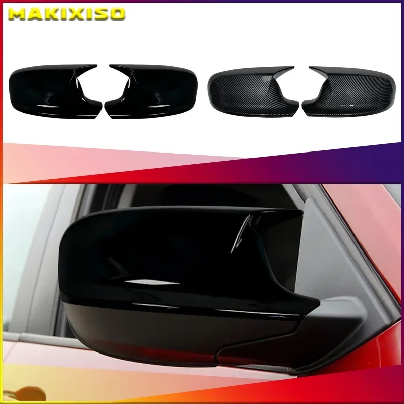 High Quality Smooth Black Car Rearview Mirror Cover For BMW X1 E84 X3 F25 2010 2011 2012 2013 Pre-LCI Side Wing Mirror Cover