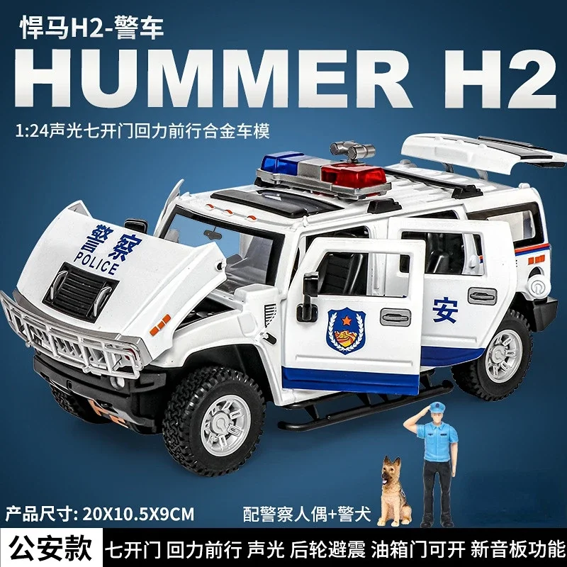 1:24 HUMMER H2 police car Off-road car Simulation Diecast Metal Alloy Model car Sound Light Pull Back Collection Kids Toy Gifts