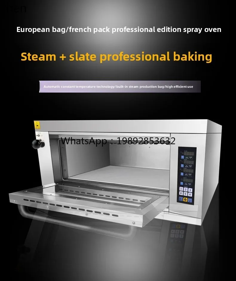 KX  electric oven one plate spray western restaurant bread baking coffee shop steam open stove - view 4
