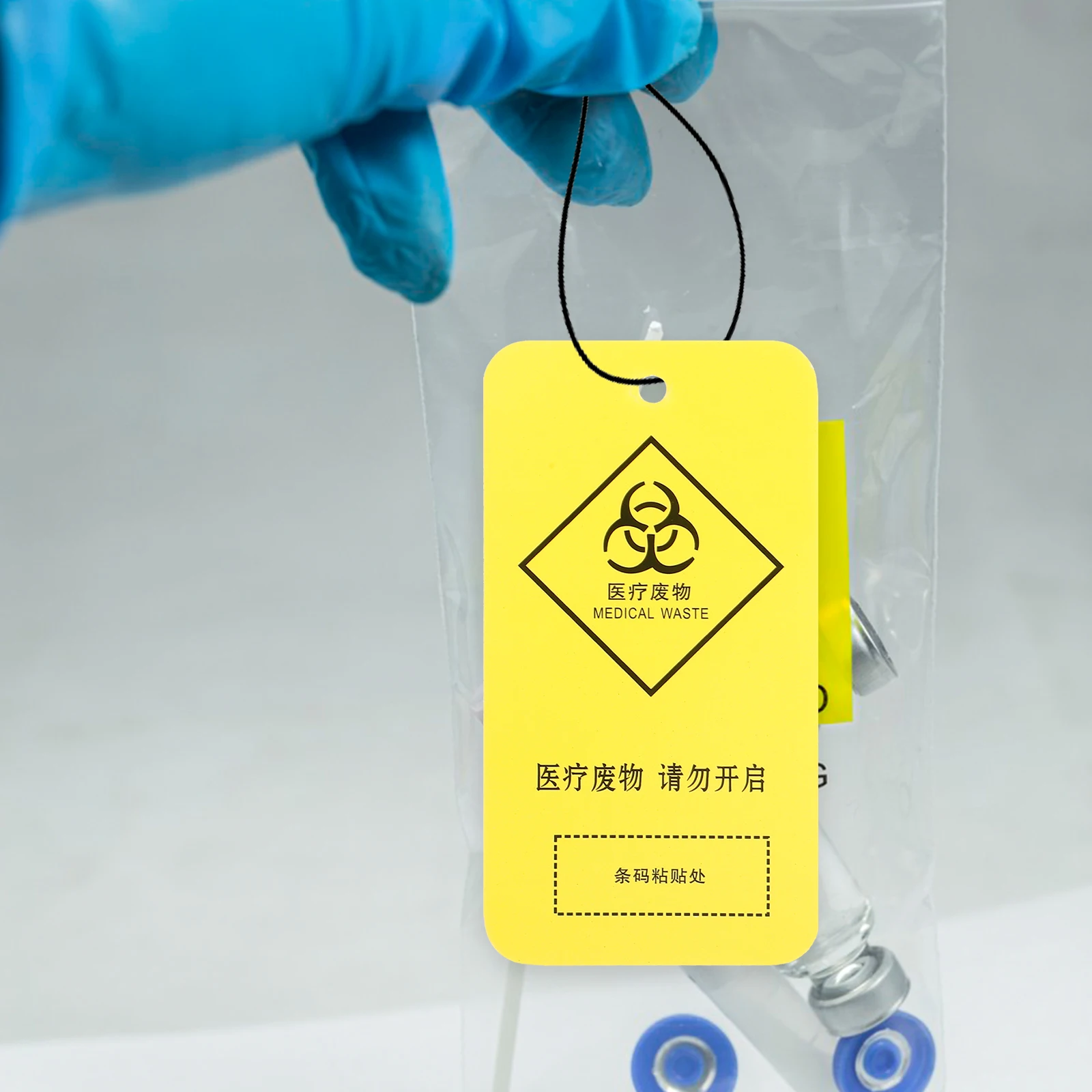 

100 Pcs Waste Sign Hospital Waste Bag Label Yellow Tags Plastic Paper Hospital Garbage Bag Labels Lightweight Storage
