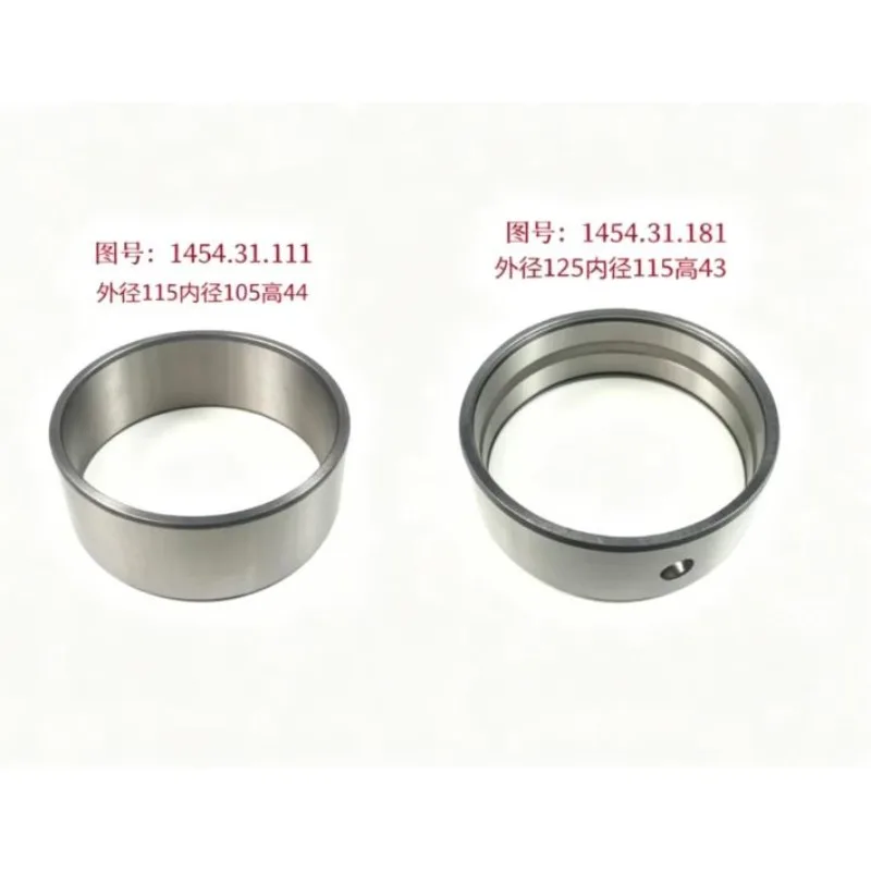 Tractor Parts Front Axle Bushing Front Rear Support Swing Shaft Bushing for Foton Lovol 1804