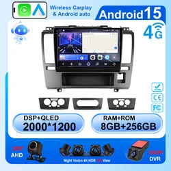 Android 15 For Nissan Tiida Tida C11 2004 - 2013 Car Dvd 5G wifi Radio Stereo Multimedia Player GPS Navigation Wireless Carplay