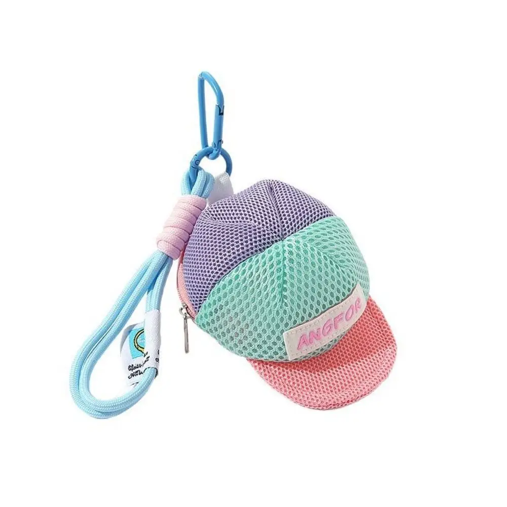 Keychain Hat Shape Coin Purse with Handle Rope Anti Loss Portable Wallet Bag Cartoon Decorative Creative Hat Mesh Pouch Change
