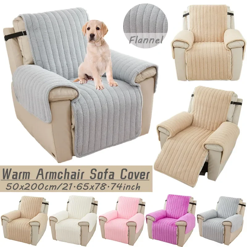 

1 Seater Recliner Sofa Cover Thicken Flannel Armchair Case Plush Sofa Cover Non-Slip Relax Lazy Boy Chair Slipcovers Home Decor