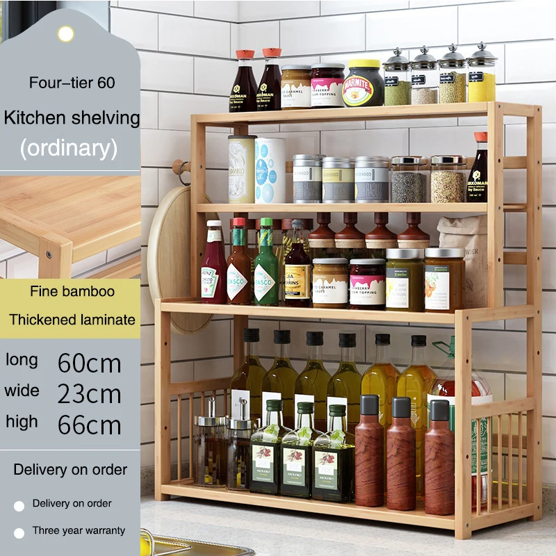 Kitchen organizer Shelf Simple Seasoning Shelving Multi-Layer Oil Salt Sauce Vinegar Storage Shelf Space wooden storage rack