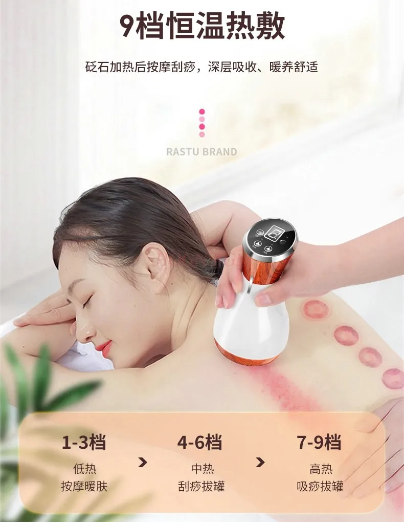 Electric/Electricity/Automatic/Cupping Therapy Sets/Infrared Rays/Reinforcement/moxibustion