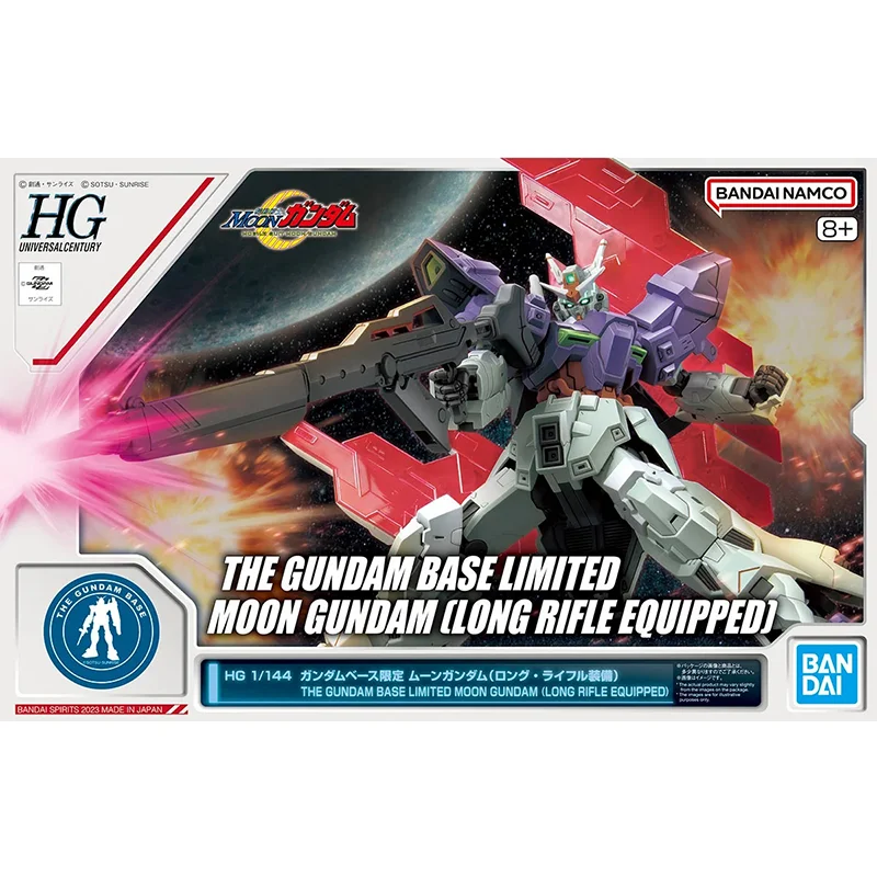 Original Genuine HGUC 1/144 THE GUNDAM BASE LIMITED MOON GUNDAM LONG RIFLE EQUIPPED Bandai Anime Model Toys Action Figure Gifts