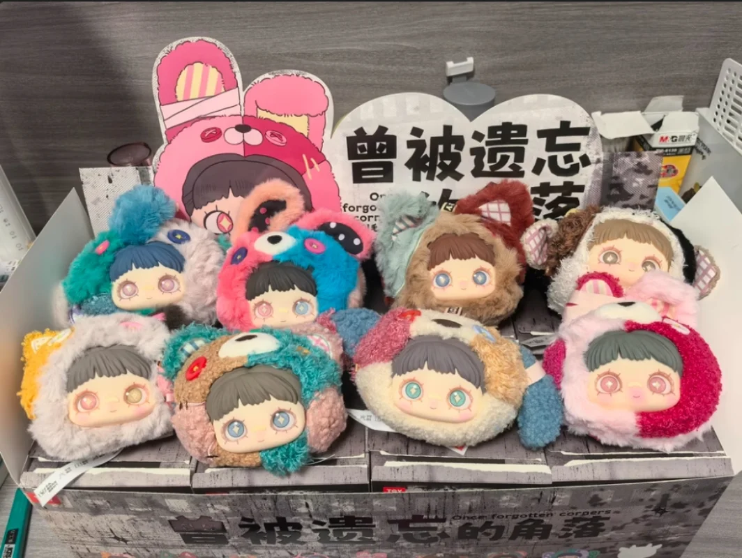 

In Stock Maymei'S Forgotten Corner Series Plush Blind Box Handmade Accessories Cute Pendants Mysterious Toys Birthday Gifts