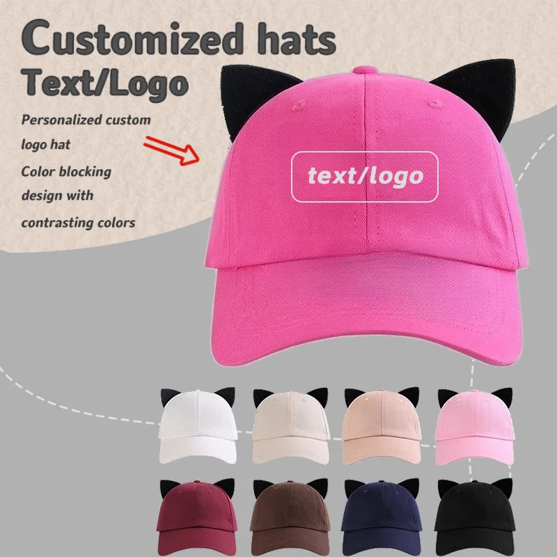 

Custom Printed Embroidery Logo Men and Women Cute Cat Ears Baseball Cap Spring and Autumn Outdoor Sunshade Adjustable Sports Hat