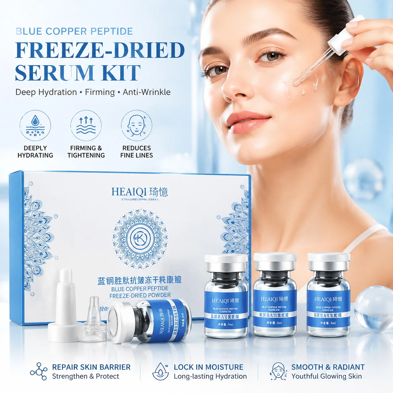 GHK-Cu High Purity 98% Blue Copper Peptide Essence Freeze-Dried Powder Set Anti Wrinkle Essence Shrink Pores Acne Treatment Skin