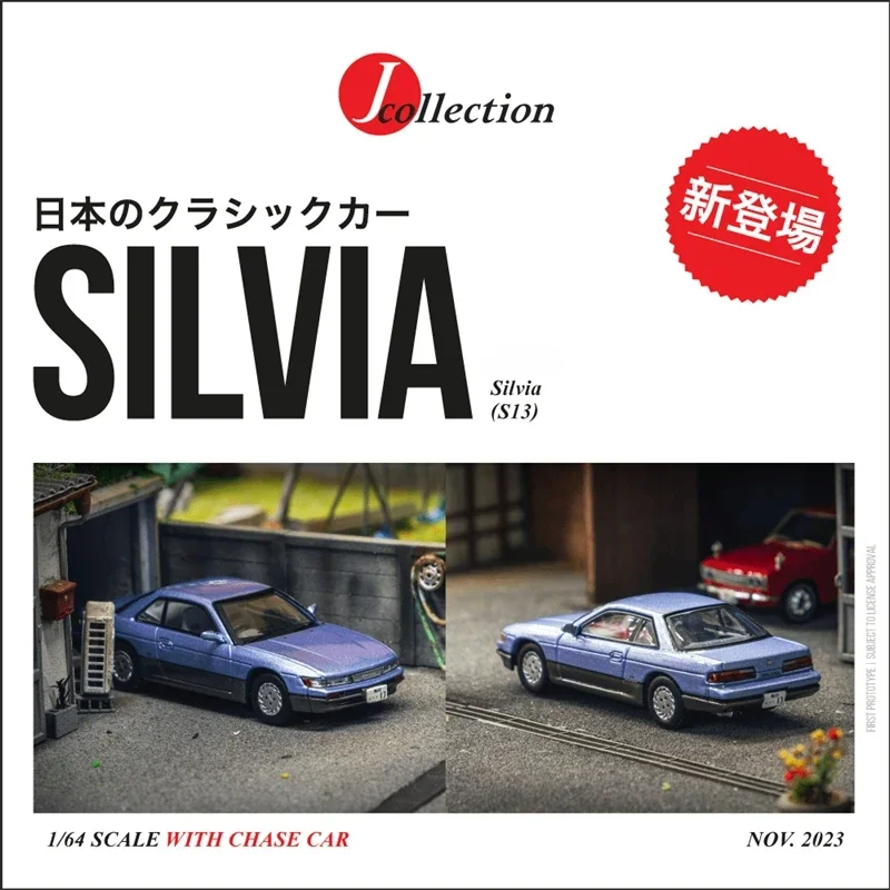 Jcollection 1:64 Silvia S13 Blau/Graues Druckguss-Modellauto