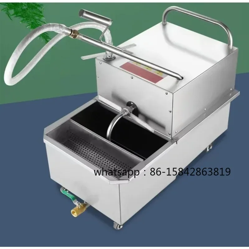 

38L/48L 550W Stainless Steel Mobile Oil Filter Cart for Commercial Fryer Oil Filtration