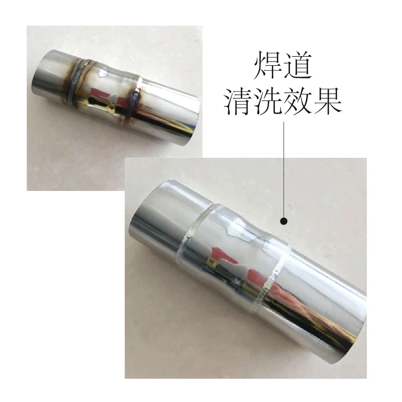Portable weld cleaning machine, weld cleaning machine, brush electrolytic polishing machine, argon arc welding spot welding