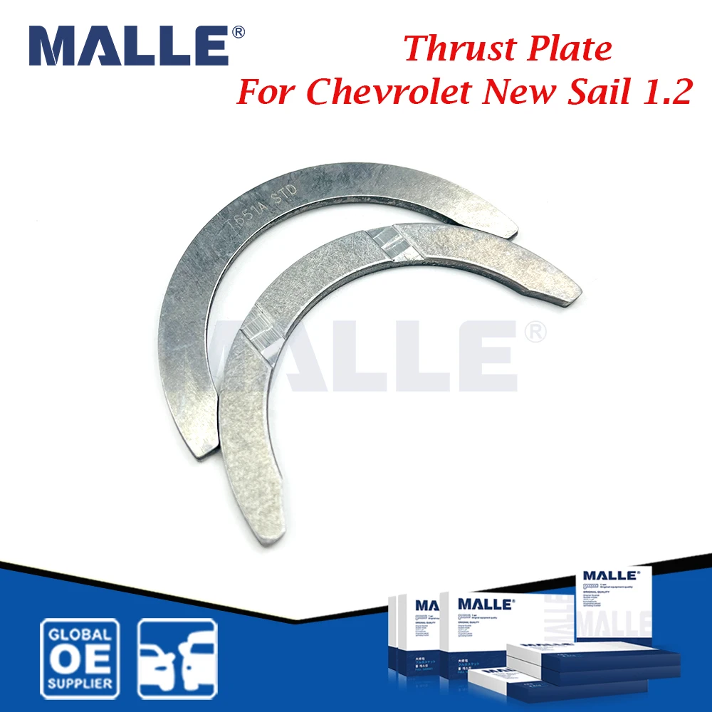 

Engine Thrust Plate Bearing For Chevrolet New Sail 1.2 LMU Auto Parts Car Accessories OE 07500003 Camshaft Thrust Retainer Plate