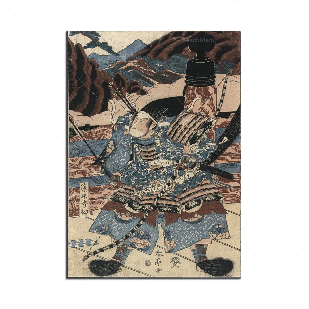 Battle scene retro monster attack triptych Japanese horror Ukiyo-e Japanese samurai poster ancient samurai triptych