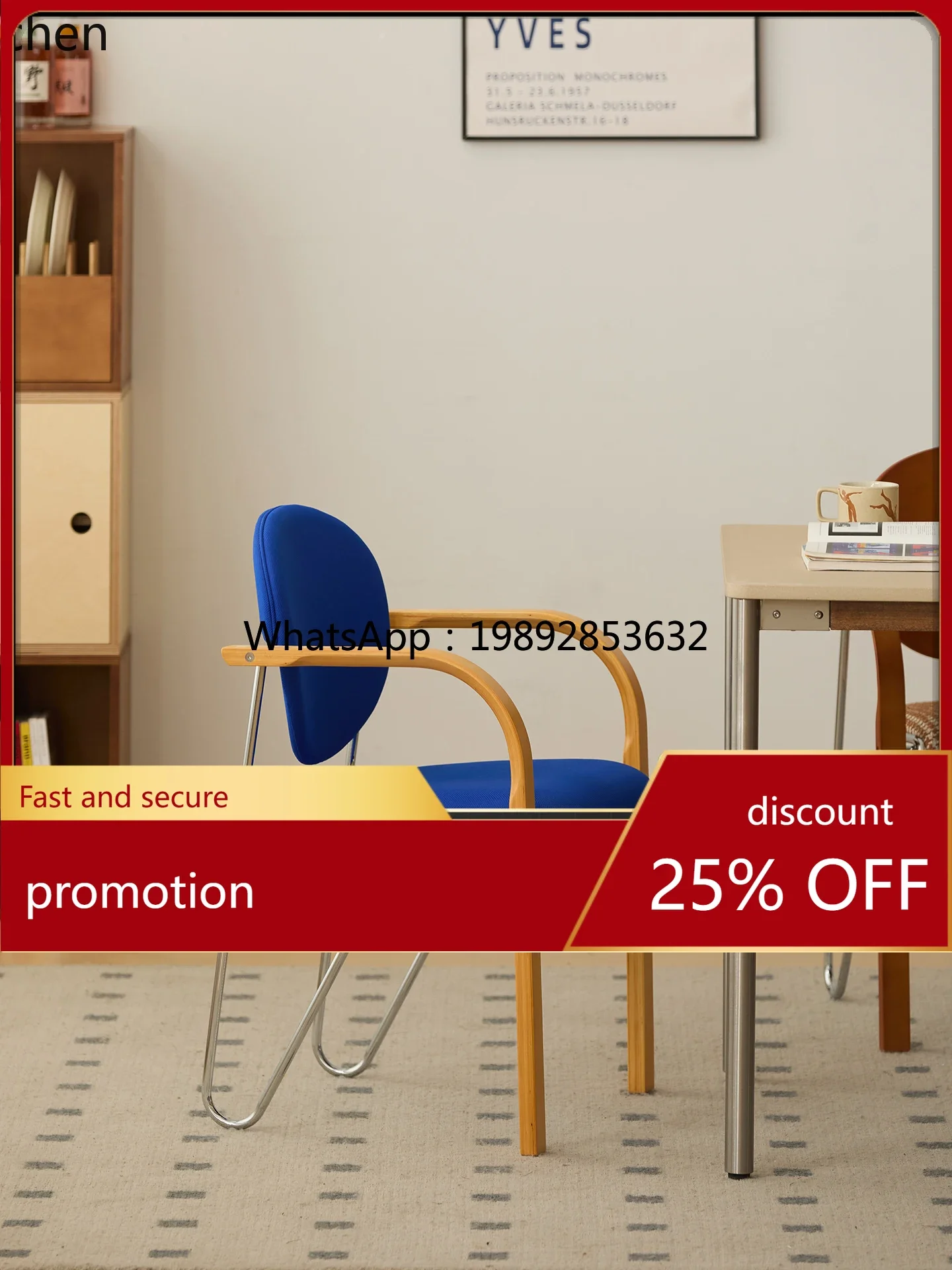 DSA solid wood dining chair household chair sedentary and comfortable stackable backrest dining table and chairs