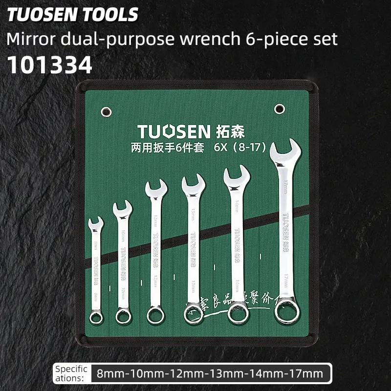 Double Head Ring Ratchet Wrench 8/9/10/11/12/13/14/15/16/17/18/19mm Chrome Vanadium Steel Ratchet Spanner Set Auto Repair Tools