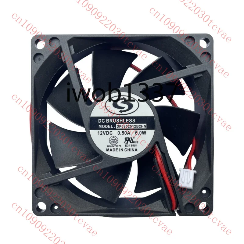

New DF0802512B2HN 0.5A 6.0W 2-Pin Cooling Fan