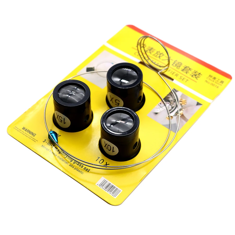 時計修理工具、時計工具、ブティック3in1拡大鏡、アイマスクセット、スチールワイヤーインチミラー、接眼レンズ
