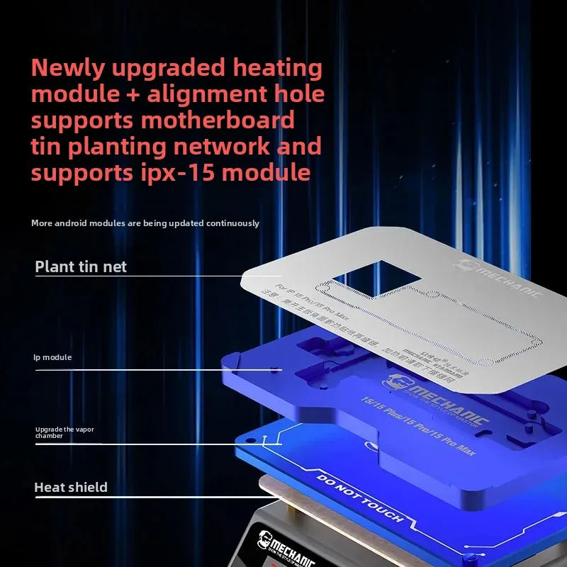IX5 Ultra Universal Preheating Plate, PCB Preheater for Phone Mainboard Delamination, Glue Removing & Dot Matrix Repair