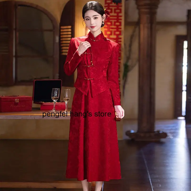 Elegant Vintage Jacquard 2-Piece Cheongsam Set for Bride Mandarin Collar Button Shirt & Skirt Women Wedding Chinese Qipao Outfit