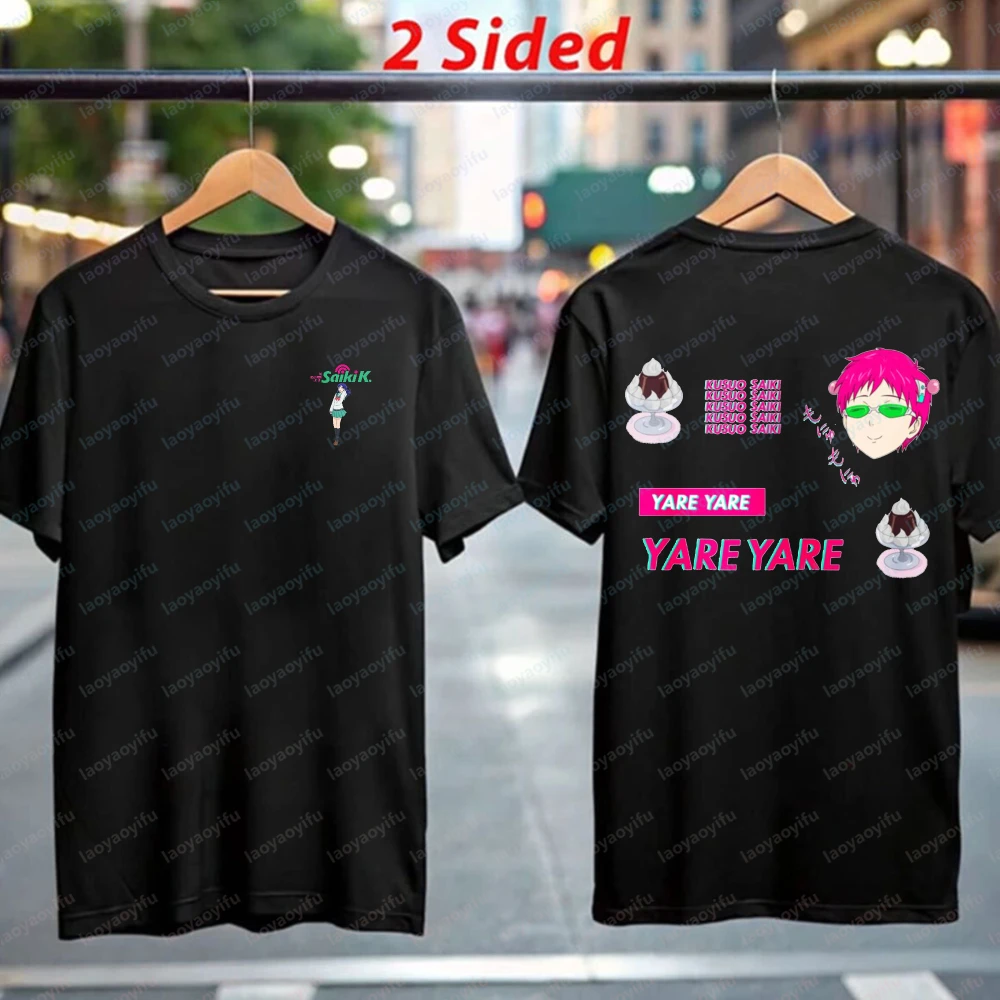 Saiki K Trend Cotton Tee Homme Fashion Double-Sided Anime Graphic T-Shirt for Teens Summer Funny Kawaii Clothes for Women Men's