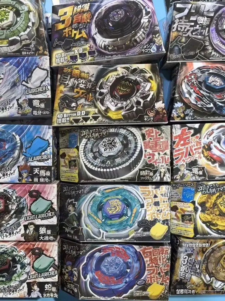 Takara Tomy Fight BB99 BB88 BB108 BB104 BB122 BB124 BB126 BBG01 BBG26 BBG10 BB106 BB83 BB28 BB29 BB70 BB78 BB105 mit Sender – Detail 1