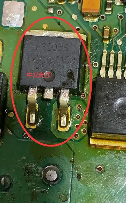 F3205S X5X6E70E71, 5 Pièces