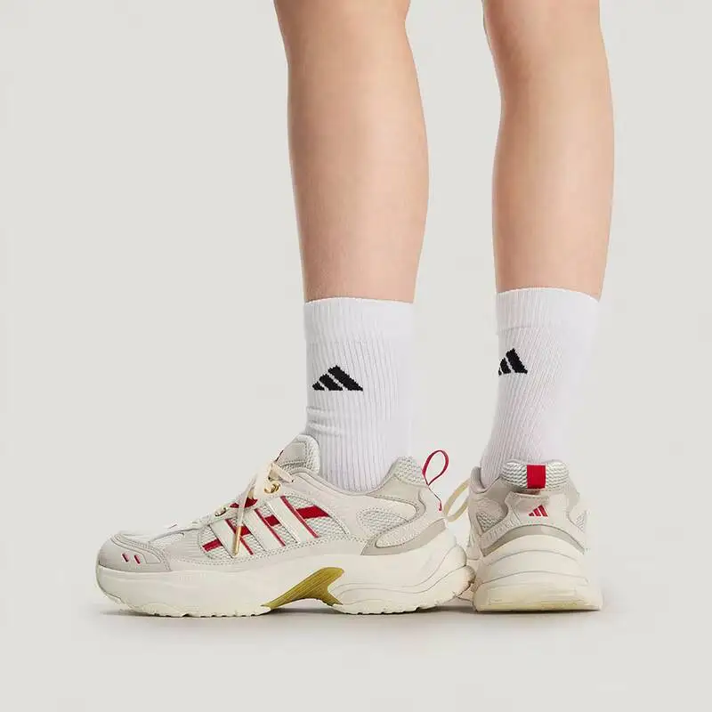 Unisex Adidas KI1846 Chunky Dad Shoes Bright White Ivory White Khaki Casual Sneakers