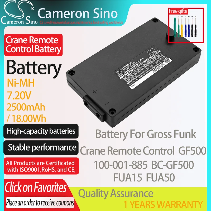 CameronSino-배터리 총 펑크 크레인 원격 제어 GF500, 총 펑크에 적합, 100-001-885 크레인 원격 제어 배터리