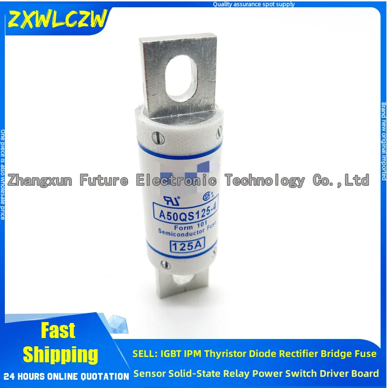 A50Qs75-4Y A50Qs175…