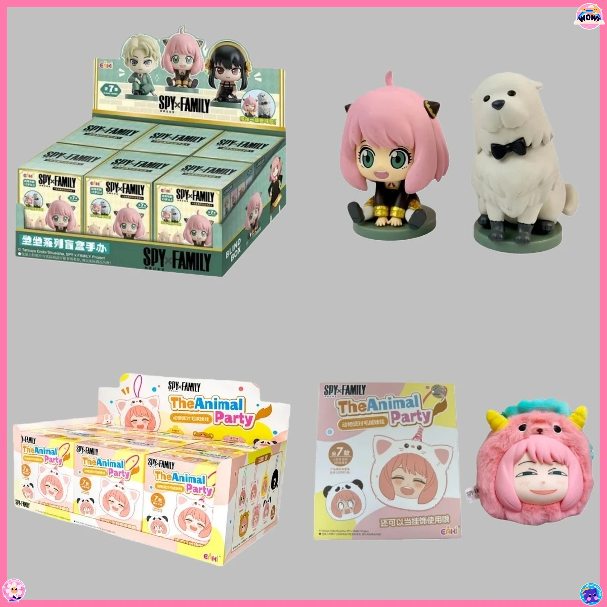 New Original Blind Box SPY×FAMILY Anime Character Model Figurine - Anya Lloyd Yor Bond Collectible Decoration Kids Gift